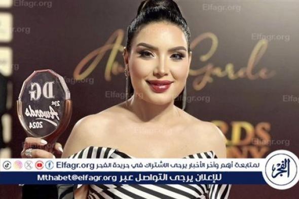 عبير صبري تحصد جائزة التميز والإبداع في حفل الدير جيست عن مسلسل حدوتة منسية