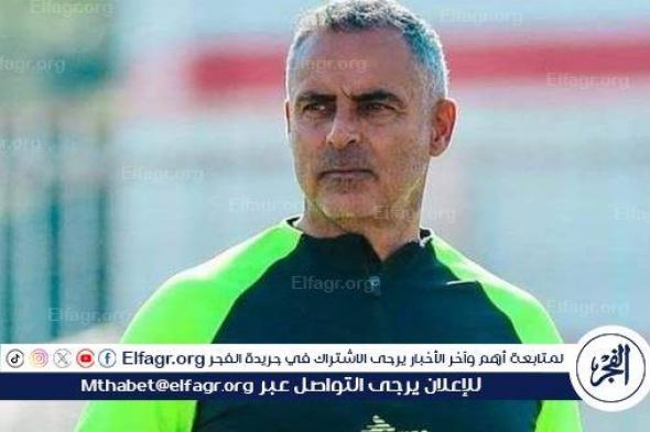 جوزيه جوميز يعلق على معسكر الزمالك ببرج العرب استعدادًا للموسم الجديد