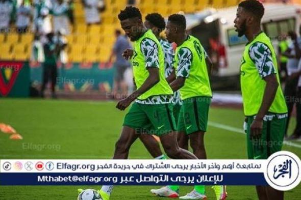 يلا شوت الآن.. بث مباشر مشاهدة مباراة منتخب نيجيريا ومنتخب بنين اليوم في كأس الأمم الأفريقية 2025