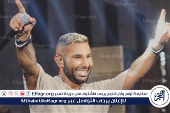 أحمد سعد لـ جمهور أربيل بالعراق:" اتبسطت معاكم جدًا جدًا"