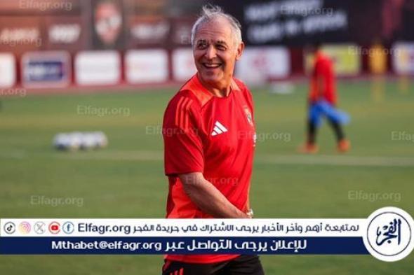 الأهلي يتراجع عن ضم لاعب مونشنجلادباخ خلال الصيف