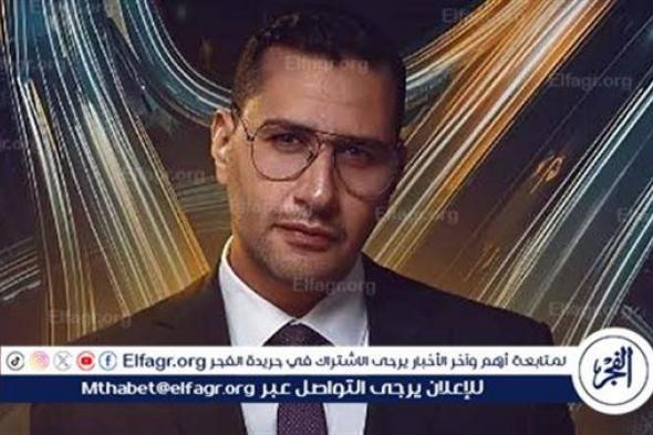 علي الطيب لـ'دوت الخليج الفني': رامز في "مفترق طرق" متصالح مع ذاته.. وهناك طمع شرعي للممثل" (حوار)