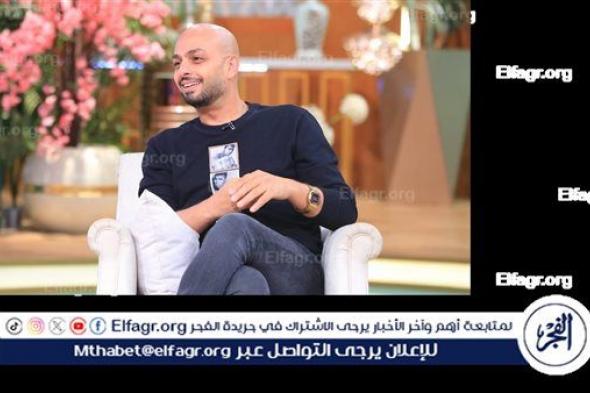 أحمد مراد يتحدث عن فيلم "أم كلثوم": " هتشوفوا حاجات عمركم ما شوفتها "