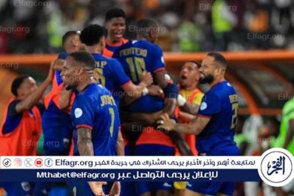 موعد مواجهة منتخب موريتانيا ضد الرأس الأخضر والقنوات الناقلة في تصفيات كأس أمم إفريقيا