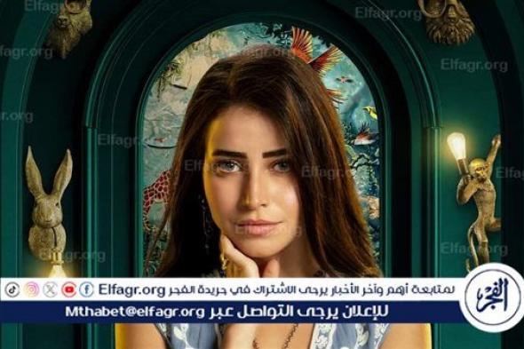 صحفية حشرية..سارة الشامي تروج لدورها في مسلسل "ديبو"