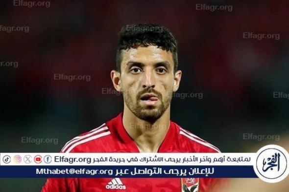 شبانة: مفاجأة.. كولر يتمسك بطاهر ويطالب بتجديد عقده