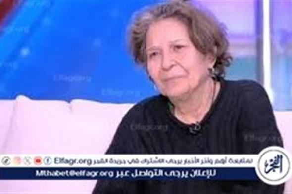 حنان يوسف تنضم لأبطال مسلسل مفترق طرق لـ حنان مطاوع