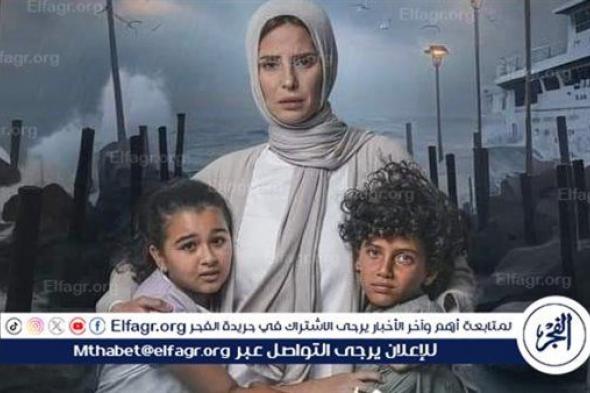 قبل عرضه..كل ما تريد معرفته عن مسلسل "برغم القانون"