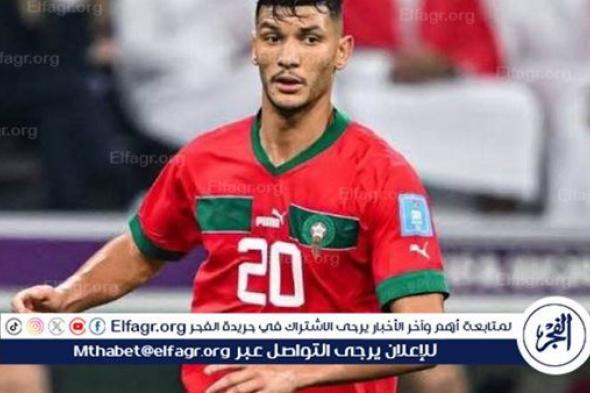 مدرب المغرب يتحدث عن إصابة أشرف داري لاعب الأهلي ويشكف التفاصيل