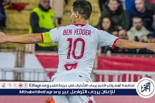 محاكمة وسام بن يدر لاعب موناكو بتهمة الاعتداء الجنسي تحت تأثير الكحول