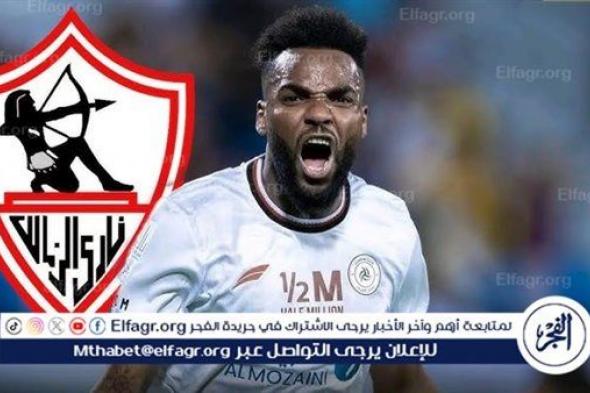 آرون بوبيندزا في الطريق إلى القاهرة من أجل التوقيع مع الزمالك