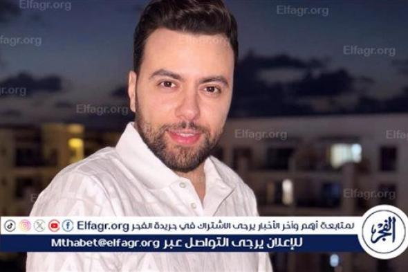 مدين في حوار لـ دوت الخليج الفني: "سعيد بأعمالي مع شيرين عبد الوهاب.. ولا ألتفت للأزمات والمشاكل"| حوار