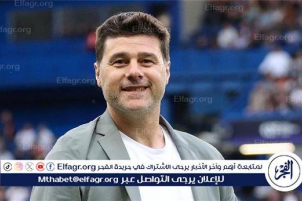 ماوريسيو بوتشيتينو مديرًا فنيًا للمنتخب الأمريكي