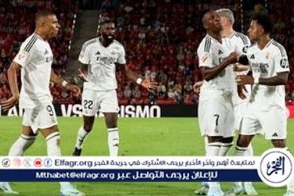 مع عودة نجومه.. ريال مدريد جاهز لمواجهة سوسييداد