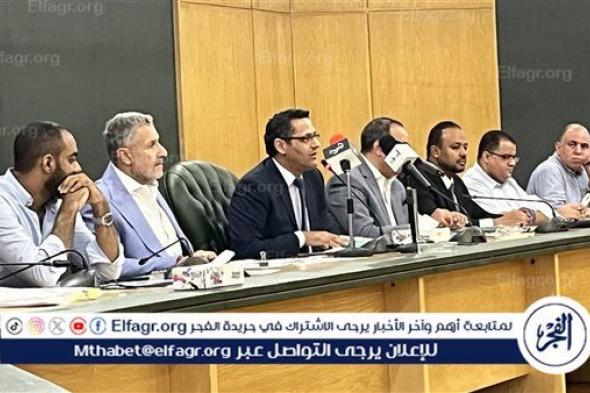 نقيب الصحفيين: مشروع قانون الإجراءات الجنائية خاصم الدستور والاتفاقات الدولية