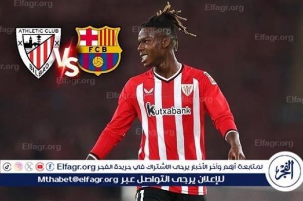 ديكو يكشف سبب عدم انتقال ويليامز إلى برشلونة