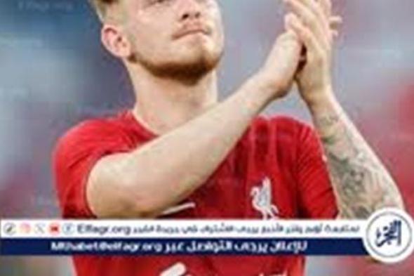 "ليفربول يتعرض لضربة موجعة بسبب إصابة لاعبه الدولي لمدة طويلة"