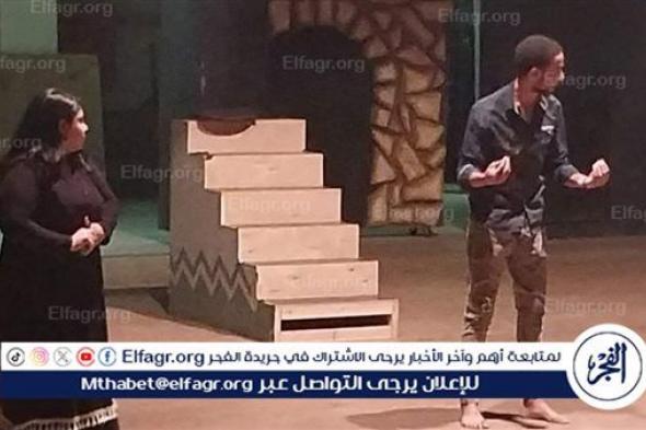 ثقافة الأقصر تستقبل مشاهدات نوادي المسرح