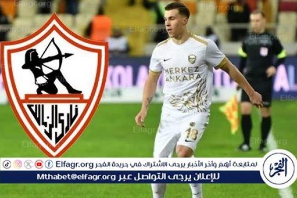 عاجل.. الزمالك يعلن التعاقد مع البولندي كونراد ميشالاك