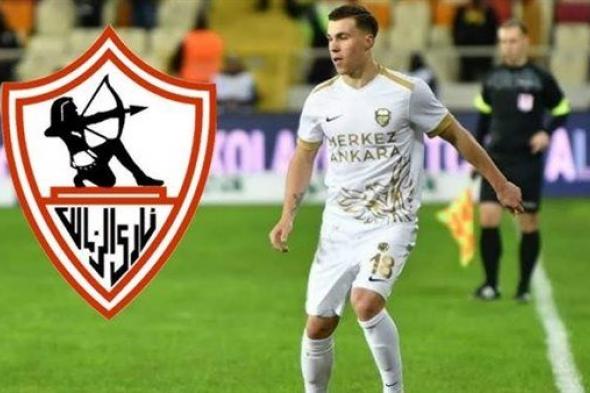 عاجل.. أحد السعودي يعلن انضمام كونراد ميشالاك إلى الزمالك وموعد وصوله للقاهرة