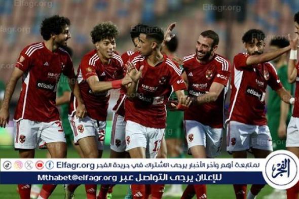 عاجل.. قناة أبو ظبي الرياضية تعلن إذاعة مباراة الأهلي وجورماهيا