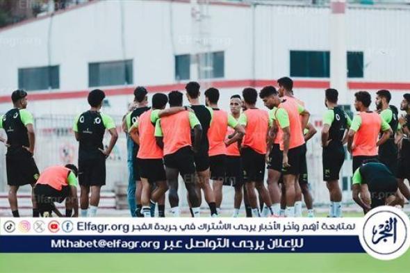 نائب السفير المصري في كينيا يحضر مران الزمالك