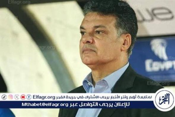 طلب خاص من الزمالك لـ "كاف" بشأن إيهاب جلال