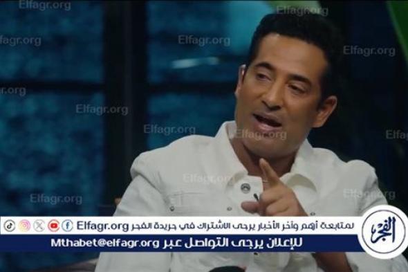 عمرو سعد عن والدته: ربت 9 ولاد في ظل وفاة أبويا ولا عمرها قالت حقوق مرأة ومساواة