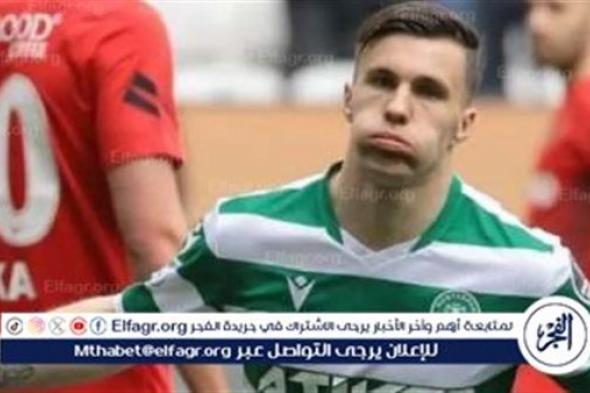 نادي أُحد يعن انتقال كونراد ميشالاك إلى الزمالك