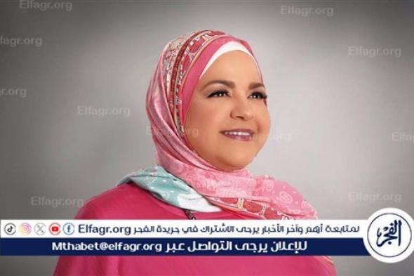 اليوم.. حنان ماضي تحيي حفلًا غنائيًا في ساقية الصاوي