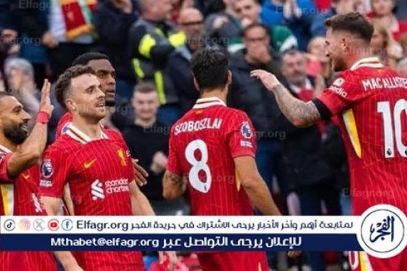 ريال مدريد يرغب في التعاقد مع نجم ليفربول