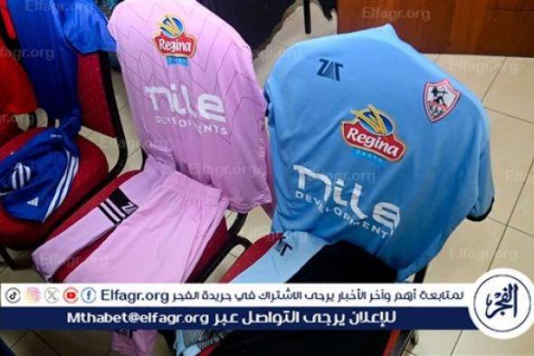 أول رد من الزمالك على منتقدي "زي" الفريق أمام الشرطة الكيني