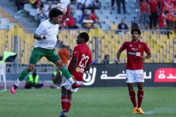 موعد مباراة الأهلي ضد جورماهيا الكيني في دوري أبطال أفريقيا