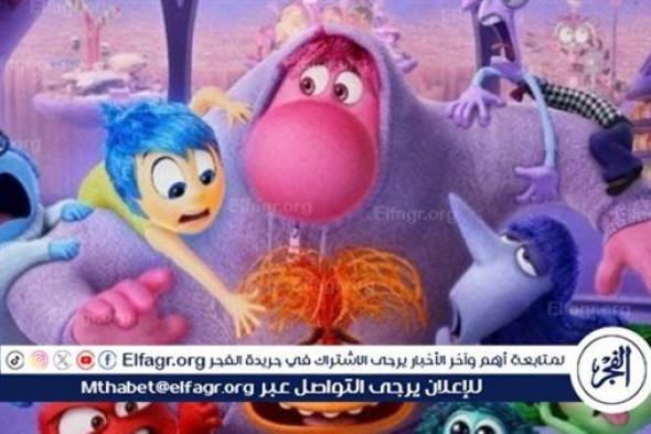 تعرف على تفاصيل فيلم Inside Out 2