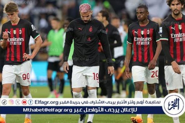 موعد مباراة ميلان ضد فينيسا في الدوري الإيطالي والقنوات الناقلة