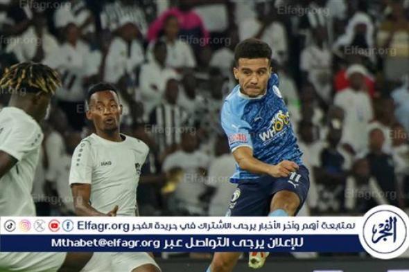 بيراميدز يتعادل مع الجيش الرواندي في ذهاب دور الـ32 من دوري أبطال إفريقيا