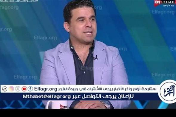 الغندور ينفي مفاوضات الزمالك مع كارلوس ستراندبيرج