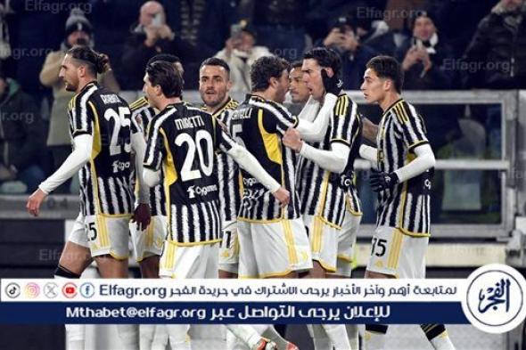 موعد مباراة يوفنتوس ضد إمبولي في الدوري الإيطالي والقنوات الناقلة