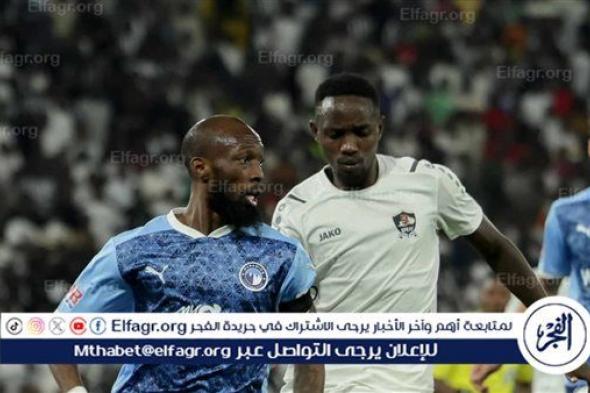 ملخص أهداف مباراة بيراميدز أمام الجيش الرواندي في دوري أبطال إفريقيا