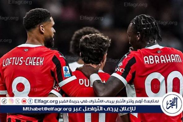 الدوري الإيطالي.. ميلان يقضي على فينيسيا في الشوط الأول برباعية نظيفة