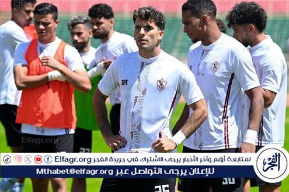 الجالية المصرية في كينيا تساند الزمالك أمام الشرطة