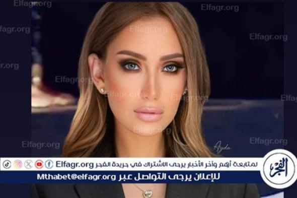 ريهام سعيد توجه رسالة قوية لمستخدمي التيك توك اللذين يذكرون إسمها في الفيديوهات