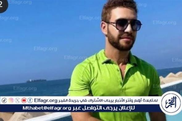 إيوان يتألق بإطلالة ساحرة على البحر وتفاعل إيجابي من الجمهور عبر إنستجرام