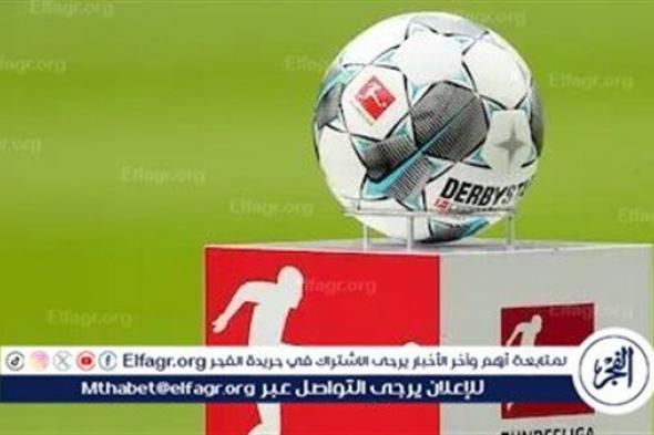 مواعيد مباريات اليوم السبت في الدوري الألماني والقنوات الناقلة