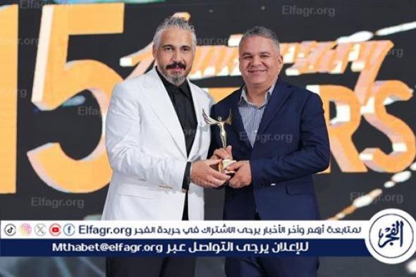 قناة "MBC مصر" تحصد جائزة أفضل قناة عامة وعمرو أديب أفضل مُقدم برامج في مهرجان الفضائيات العربية في دورته الـ 15 بالقاهرة