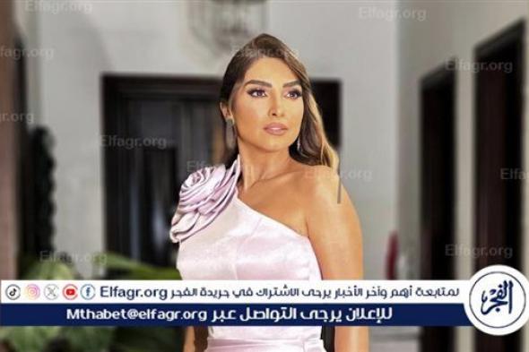 روجينا تحصد جائزة التميز والإبداع عن مسلسل "سر الهي"