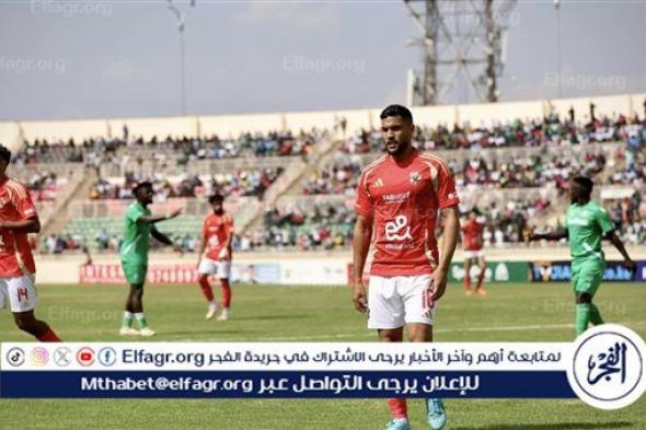 عاجل| "صفقة أي كلام".. نجم الزمالك السابق يعلق على ظهور يحيى عطية الله الأول مع الأهلي