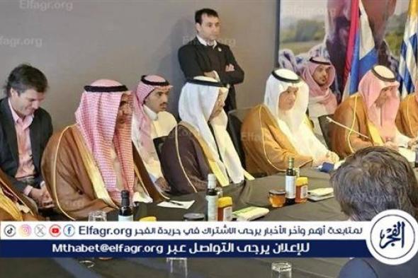 السعودية والأوروغواي تبحثان سُبل تعزيز التعاون والاستثمار في مجالات الزراعة والثروة الحيوانية