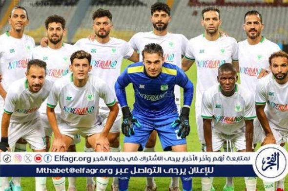 موعد مباراة المصري البورسعيدي والهلال الليبي في الكونفدرالية