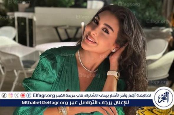 "ضل حيطة" مسلسل ياسمين صبري الجديد فى رمضان 2025